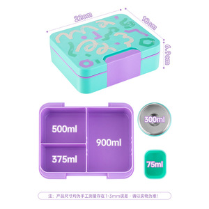 Bencircle B290 OEM ODM Kids Bento <b>Lunch</b> Box with 304 Stainless Steel Food Jar Leakproof 4 Compartment BPA Free School <b>Lunch</b> <b>Set</b> - Product Image 4