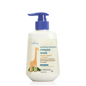 علامة تجارية خاصة منتجات عناية بالبشرة لغسل الجسم للطفل منتجات مهدئة مرطبة كريمية لغسل الجسم للطفل