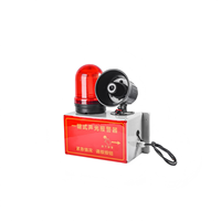 Bouton d'urgence à une touche avec buzzer à haut niveau sonore et lumière stroboscopique LED rouge