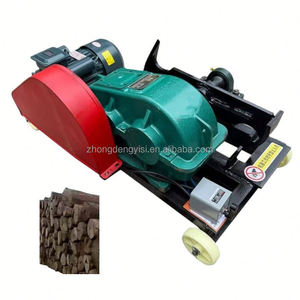 High Power Electric Wood Splitter Wood and Tree <b>Splitting</b> <b>Machine</b> Log Splitter Fast Two Way Wood Cutting <b>Machine</b> - Product Image 3