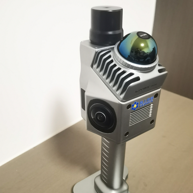 Handheld 3D LiDAR Scanner Geosun GS-200G Industrial Plant Reverse Engineering 1cm Accuracy 200k Pts/s 40m Range Portable Laser