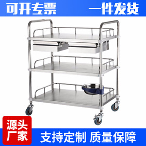 Chariot médical en acier inoxydable Chengfa 50x40x86 cm, 2 niveaux avec frein, pour usage hospitalier, infirmier et chirurgical - Product Image 5