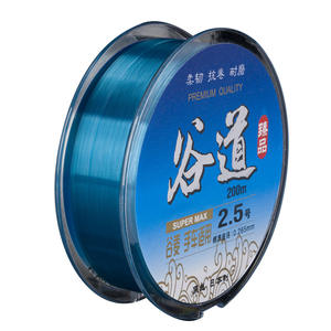 Ligne de pêche Yukui Grain 200m 2.5mm Super Max en nylon pour moulinets et cannes à main - Product Image 1