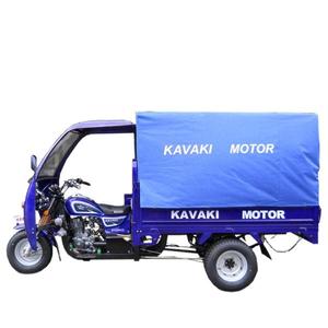 Tricycles à moteur à essence pour adultes - Product Image 5
