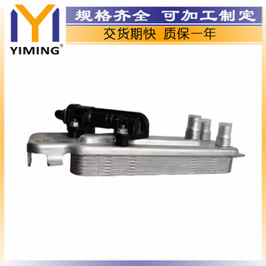 <b>Radiator</b> For Bmw 535i 640i 740li F10 F07 F12 3.0L Water Cooled Replacement Part Number 17117638678 - Product Image 3