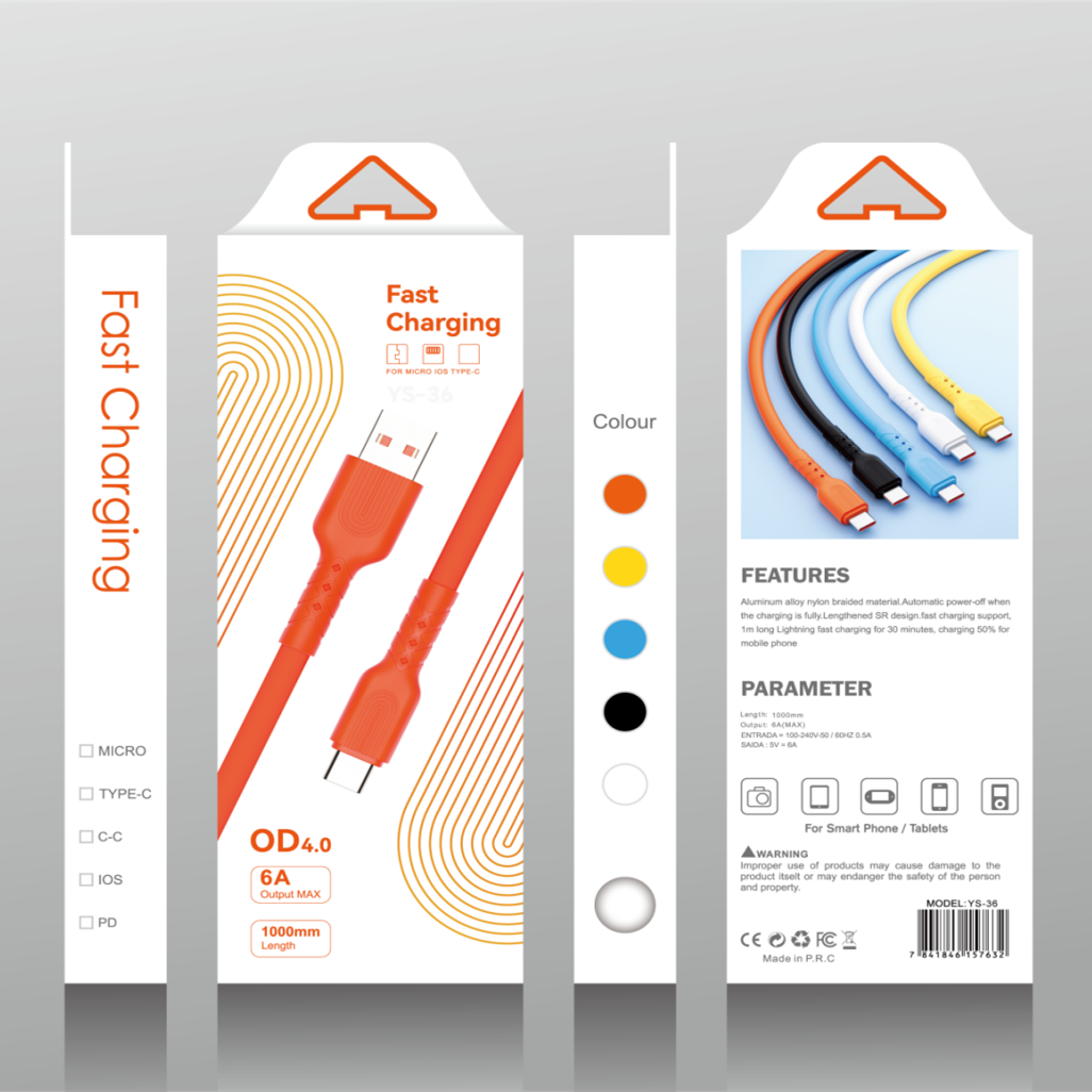 สีเหลือง