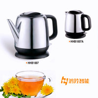 Bouilloire électrique sans fil portable en acier inoxydable, contrôle numérique, températures multiples, capacité 1,6-2,0 L, arrêt automatique, garantie 1 an