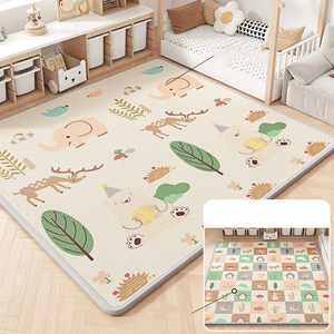 <span class=keywords><strong>Tapis</strong></span> de Jeu Bébé XPE Pliable et Épais de 2,5 cm à Vendre, Résistant aux Taches d'Eau pour Activités et Ramper dans le Salon - Product Image 6