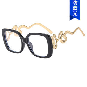 Specchio Quadrato con Cornice Grande Stile Serpente, Specchio Piatto con Telaio Completo, Novità 2025 Anti-Luce Blu, Stile Retrò Europeo e Americano per Feste Femminili - Product Image 4