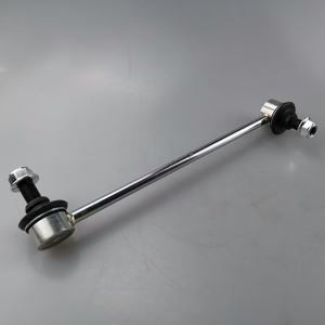 SAIC MAXUS <span class=keywords><strong>G10</strong></span> 2.0T الجبهة موازن التعليق شريط C00017748 C00017749 - Product Image 4