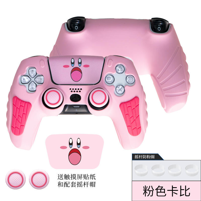 เคอร์บี้สีชมพู