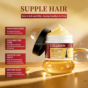 <span class=keywords><strong>Maschera</strong></span> per <span class=keywords><strong>Capelli</strong></span> al Collagene Marrone-Giallo a Marchio Privato, Nutriente Profonda, Riparazione Danni al Cuoio Capelluto, Migliora la Qualità dei <span class=keywords><strong>Capelli</strong></span>, <span class=keywords><strong>Maschera</strong></span> OEM - Product Image 2