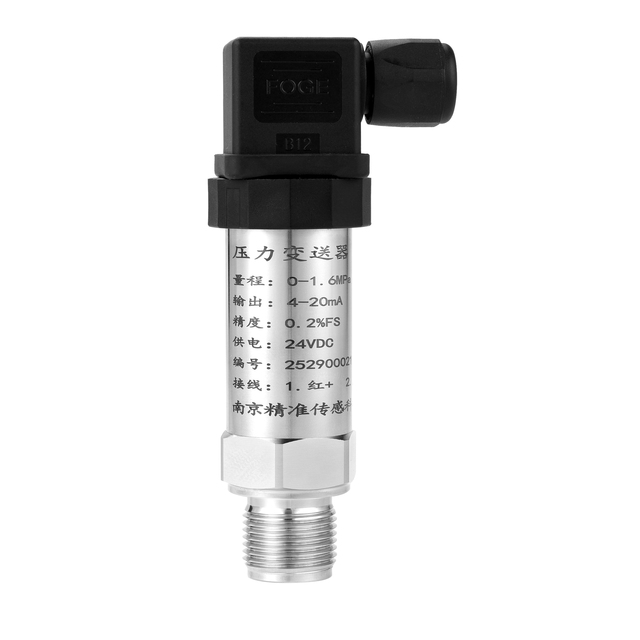 APM300 Stainless Steel Current/digital Absolute Pressure Transducer and 0-5v 4-20 Ma psi Oil air Water Liquid Transmitter Sensor