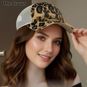 Casquette Trucker Unisexe Structurée à Imprimé Léopard avec Logo Personnalisé, Vente en Gros, Broderie Animale, Casquette en Maille, Fabricant - Product Image 4