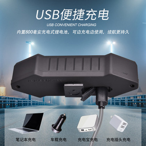 Luz Trasera para Bicicleta LED con Control Remoto Inalámbrico, Señal de Giro, 4 Modos, Impermeable IPX4, Luz de Ciclismo Nocturno, Plástico Negro - Product Image 2