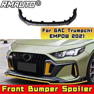 For GAC Trumpchi EMPOW 2021 Car Front Bumper <b>Lip</b> Splitter Diffuser Spoiler Body Kit <b>Gloss</b> Black Bumper <b>Lip</b> Modification Part - Product Image 4