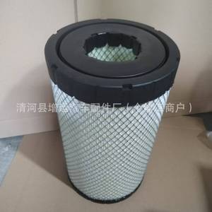 Élément de filtre à air K2238, filtre à air pour camion 2238 Nano All Glue compatible avec Chenglong M3 Yutong H7 Aumark S5 - Product Image 2
