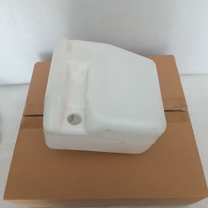 Hyundai <b>Sprayer</b> Can 215-7-9Vs Plastic Universal For Construction Machinery Excavator Parts - Product Image 1