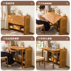 <b>Solid</b> <b>Wood</b> Computer <b>Desk</b> With Storage Foldable Home Office Study <b>Desk</b> Modern Simple Design Bamboo Material - Product Image 3