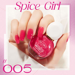 Kudan Private Label <span class=keywords><strong>Vernis</strong></span> <span class=keywords><strong>à</strong></span> <span class=keywords><strong>ongles</strong></span> Halal <span class=keywords><strong>Henné</strong></span> 12ML <span class=keywords><strong>Vernis</strong></span> <span class=keywords><strong>à</strong></span> <span class=keywords><strong>ongles</strong></span> <span class=keywords><strong>à</strong></span> base d'eau facile <span class=keywords><strong>à</strong></span> décoller pour enfants - Product Image 6