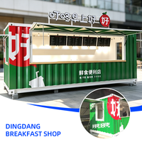 Kiosque mobile de petit-déjeuner en conteneur, boutique de restauration modulaire préfabriquée en conteneur pour la vente de nourriture de rue et de snacks