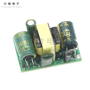 Xingkai Electronics 12V 400mA AC-DC <b>Switching</b> <b>Power</b> Supply Module 220V to 12V Single Output With Short Circuit Protection - Product Image 1