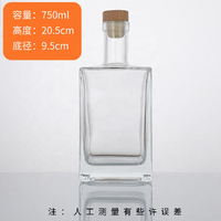 Bouteilles de vin en verre transparentes carrées cylindriques 375ml/500ml/750ml Bouteilles de whisky, de liqueur et de boissons Emballage personnalisé Bouchon en liège