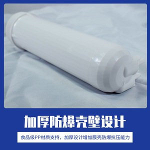 Carcasa de Membrana RO para Purificador de Agua 50G 75G 200G 300G 400G, Repuesto Universal para Filtro de Ósmosis Inversa - Product Image 3