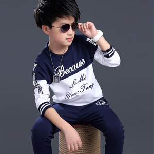 Conjunto Deportivo Informal para Niños, Ropa Deportiva para Niños, Otoño 2022, Conjunto de Dos Piezas con Letras, Ropa Deportiva para Niños - Product Image 6
