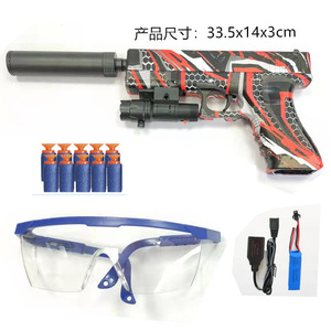 <span class=keywords><strong>Pistola</strong></span> <span class=keywords><strong>de</strong></span> juguete eléctrica <span class=keywords><strong>de</strong></span> cristal para exteriores, estilo Graffiti Boy, para adultos y niños. - Product Image 3
