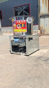 Machine <span class=keywords><strong>de</strong></span> traitement électrique pour légumes, broyeur, concasseur, déchiqueteur <span class=keywords><strong>de</strong></span> végétation, broyeur <span class=keywords><strong>de</strong></span> fruits, usine <span class=keywords><strong>de</strong></span> transformation des fruits - Product Image 4