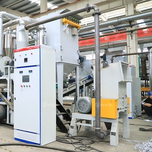 Macchina per il Riciclaggio di Blister Medicali con Sistema di Separazione Alluminio e Plastica ad Alta Efficienza per il Recupero dei Materiali - Product Image 4