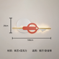 Vente en gros Applique murale simple et moderne en forme de cercle pour chambre à coucher, couloir, allée, affichage à la maison, applique murale LED nordique