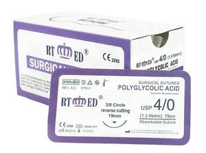 เส้นใยเข็มสำหรับการผ่าตัด910โพลีกลิแทกติกแอซิดโพลีไกลโคลิกแอซิดพร้อมเข็มเย็บ - Product Image 4