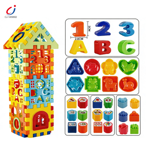 Jouet éducatif cognitif Chengji pour bébés, puzzle créatif d'éveil, jouet d'apprentissage éducatif en matériau ABS, blocs de construction - Product Image 1