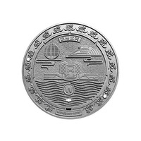 Couvercle de manhole rond professionnel Anhui Yonghong