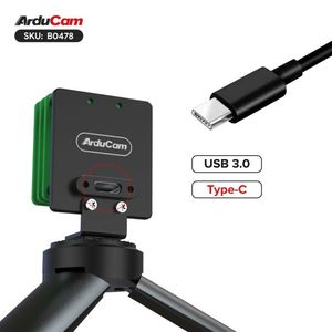 โมดูลกล้อง FPV แบบใช้มอเตอร์ USB 3.0 48MP โลหะจาก IMX586 - Product Image 3