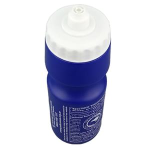 Free sample Eco-friendly Plastic <b>Cycling</b> Sports Squeeze for the Outdoors Gatorade <b>Bottle</b> <b>Water</b> <b>Bottle</b> Plastic Bicycle - Product Image 1