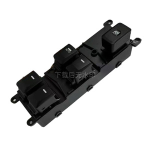 Interruptor Elevavidrios Eléctrico 12V para Hyundai Kia Rio III UB 2015-2017, 93570-1W133, Control Automático - Product Image 5