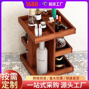 Cosmetic Storage <b>Box</b> Solid Wood 4 In 1 <b>Makeup</b> Organizer Jewelry Skincare Holder Desktop Rack - Product Image 5