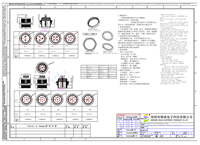 Connecteur de prise automobile et aéronautique Soulin Gx16 à 9 broches en laiton, borne de connexion mâle pour câblage à souder