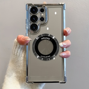 Coque de téléphone magnétique antichoc CHAOYIDIAN tendance avec film de protection d'objectif, compatible avec Samsung S21, <span class=keywords><strong>S22</strong></span>, S23, S24, S25 Ultra - Product Image 3