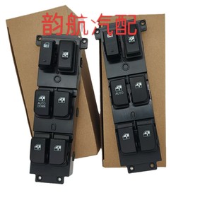 สวิตช์กระจกไฟฟ้าฮุนได ซานตาเฟ่ รุ่น 935702B140 โมดูลควบคุมอัตโนมัติ - Product Image 3