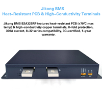 JKBMS 300A B2A32SRP BMS intelligent à équilibrage actif PCBA |   Pack de batteries au lithium LiFePO4 3S/32S 16V avec relais de dérivation 300A