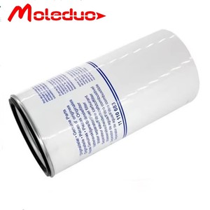 Filtres à carburant MF-M507 837062743 11110683 4395037 2113151 pour Caterpillar Iveco Volvo AA30D Deutz-Fahr Ford Cargo Hitachi Terex - Product Image 4