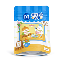 Sachet Doypack Personnalisé MUYU pour Friandises Lyophilisées pour Animaux, Emballage Composite Haute Barrière Anti-Humidité pour Snacks Chiens & Chats