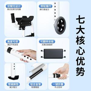 Aluminum Alloy <b>Walker</b> With Wheels Armrest Support For <b>Elderly</b> Mobility Assistance Rehabilitation Aid - Product Image 4