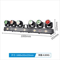 Luz de Escenario Portátil de 120W, Mini Cabeza Móvil, Barra de Luces para DJ, Efecto Láser Estroboscópico, Kit de Iluminación con Trípode y Bolsa de Transporte
