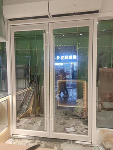 Outus, diseño moderno, puerta abatible doble de aluminio, puertas de entrada de patio comercial para tiendas minoristas y <span class=keywords><strong>restaurantes</strong></span> - Product Image 6
