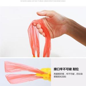 Thickened Drawstring Garbage Bags 45x50cm L Size Mixed Colors For Kitchen Household Use - Product Image 3